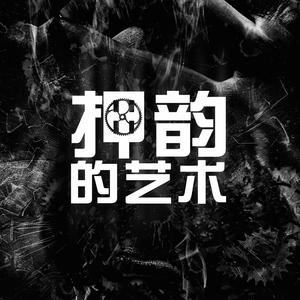 农村寡妇偷汉子HD
