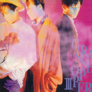 农村寡妇偷汉子HD
