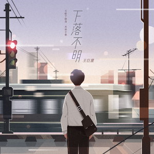 农村寡妇偷汉子HD
