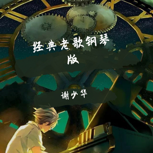 农村寡妇偷汉子HD
