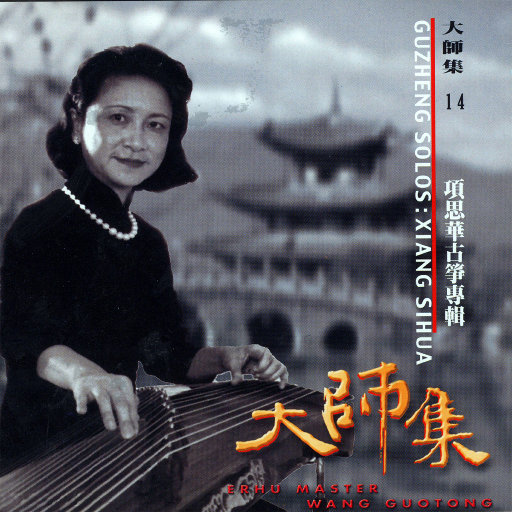 农村寡妇偷汉子HD
