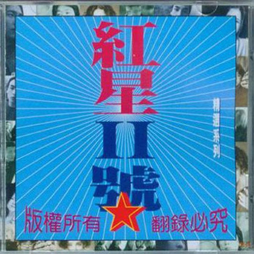 农村寡妇偷汉子HD
