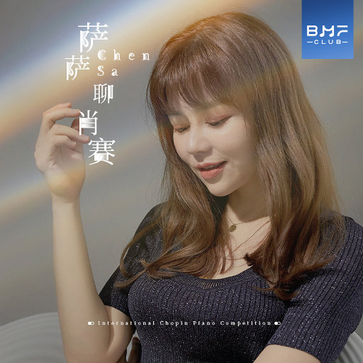 农村寡妇偷汉子HD
